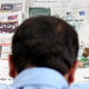 ازدحام بی هنران روی نردبان روزنامه نگاری!