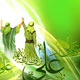 نگاهی کوتاه و گذرا به واقعه غدیر