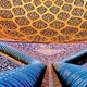 علم اقتصاد اسلامی داریم یا نداریم؟