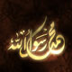 از جنس ۱۱سپتامبر
