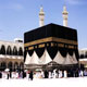 اسرار باطنی حج