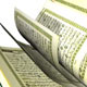 مفهوم و اصل آزادی از دیدگاه قرآن (سوره بقره)