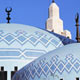 اسلام؛ آیین عدالت