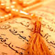 ماهرترین روانشناس عالم!