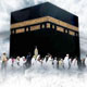 نگاهی به سوغات حج