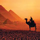 چشم انداز اقتصادی