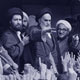 تبعید امام، نوید پیروزی