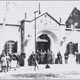 سینا، اولین بیمارستان ایران