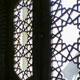 نگاهی به هنر گره چینی