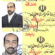 این مرد ۱۵ گواهینامه دارد!
