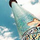 رنگ و عطرالهی