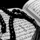 مسلمان، چه مسلمان!
