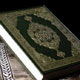 حسن عقلی از منظر قرآن