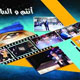 آرامش در حضور دیگران