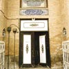نگاهی به جایگاه شورای عالی آموزش و پرورش در نظام مدیریتی كشور