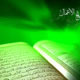 آداب مهمانی و ضیافت