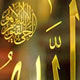 چنین باید زیستن