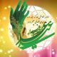 افتخار هر نبی و هر ولی