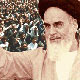 این یک حادثه نبود !