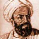 خاک نیشابور
