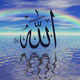 انتظار از دین