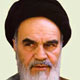 عصر خمینی