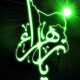 مادر اسلام