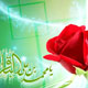 ۳ اصل جامع اخلاقی در روابط اجتماعی