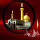 عاشورا و انتظار
