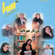 سما ـ سال شانزدهم، شماره ۱۸۲، آبان ۱۳۸۸