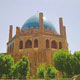 سلطانیه به سلامت باد