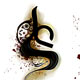 امام علی(ع) در سخنان دیگران