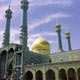 پایداری بر دوستی آل محمد (ص)