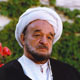 نگاهی به زندگی علامه محمدتقی جعفری