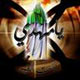 دین در عصر ظهور