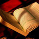 دلیل «اعجاز قرآن»