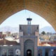 مسجد جامع، نگین انقلاب کرمان