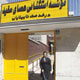 جایی برای همدلی