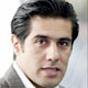 همسایه جنوبی