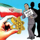 مذاکرات بغداد؛ آزمونی برای سیاست خارجی اوباما