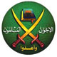 جنبشی که جهان عرب را تکان داد