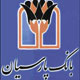 بانکی در جایگاه برتر