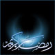 عاشقان خدا در جشن جهانی رمضان