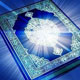 جهاد کبیر در قرآن