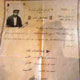 ۸۳ سال روی ریل گواهینامه
