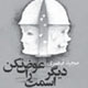 کافکا،کوشان و پل استر
