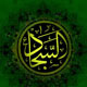 خرد علوی و اختناق مروانی