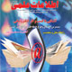 اطلاعات علمی ـ سال بیست و چهارم، شماره۳ (پیاپی ۳۶۴)، دی ۱۳۸۸
