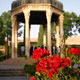 که عشق آسان نمود اول