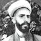 اندیشه و آرمان خیابانی